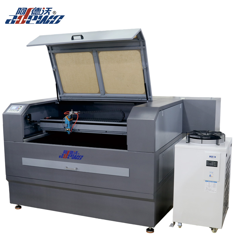 ADW-1290 (ليزر صغير)