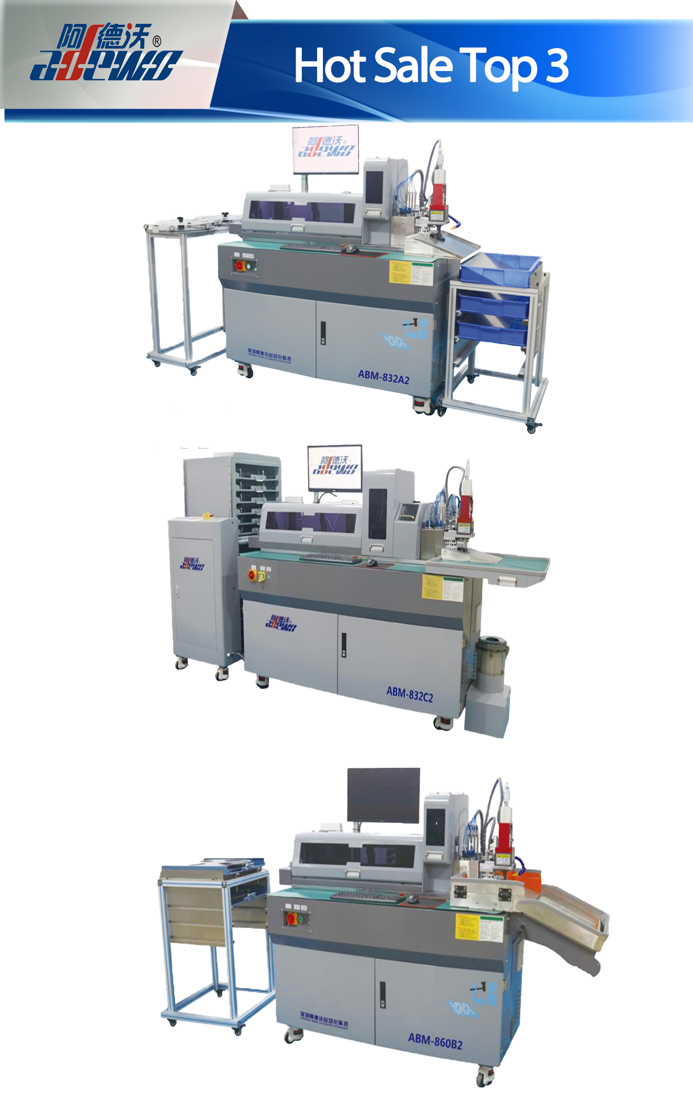 أفضل 3 آلات ثني رائجة البيع