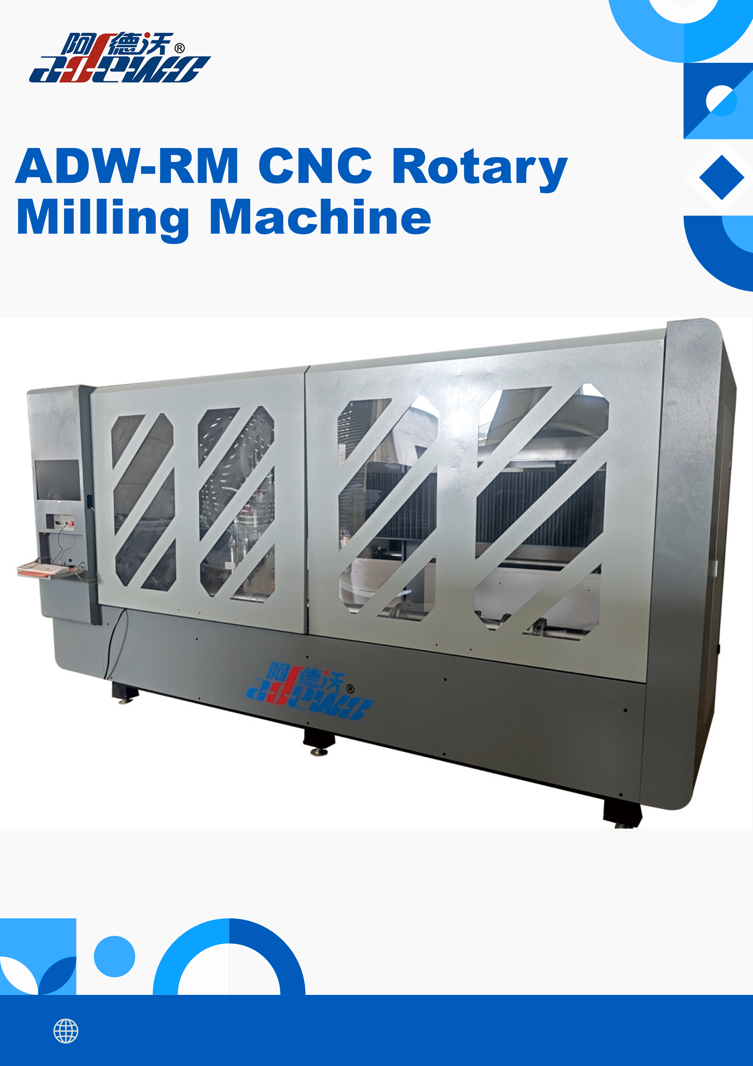 يمكنك تحقيق أقصى قدر من الكفاءة والدقة باستخدام آلة الطحن الدوارة ADW-RM CNC