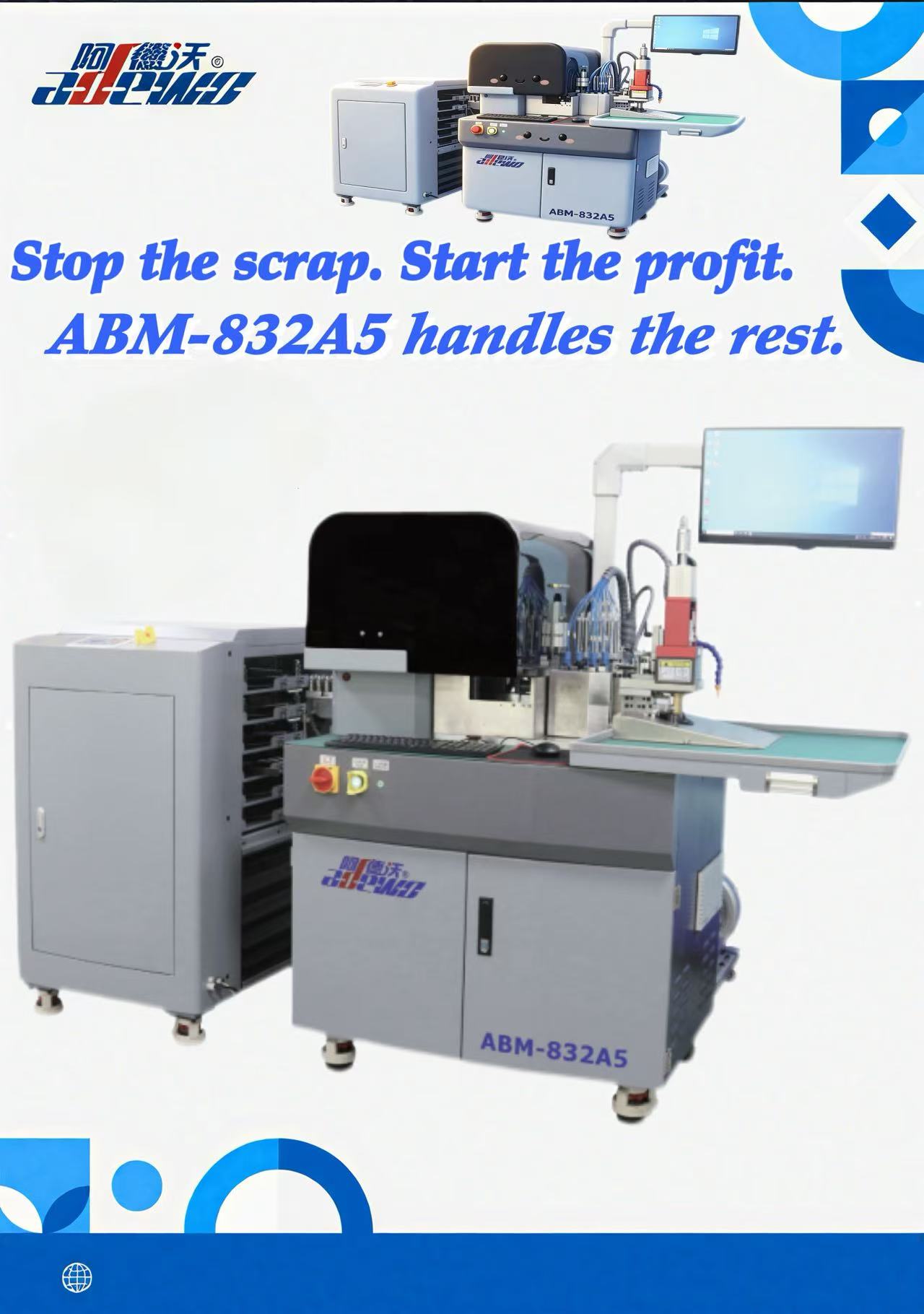 هل مازلت تعاني من تشقق الورق؟ أداة الثني كومبو ABM-832A5 تعمل على إصلاحها.