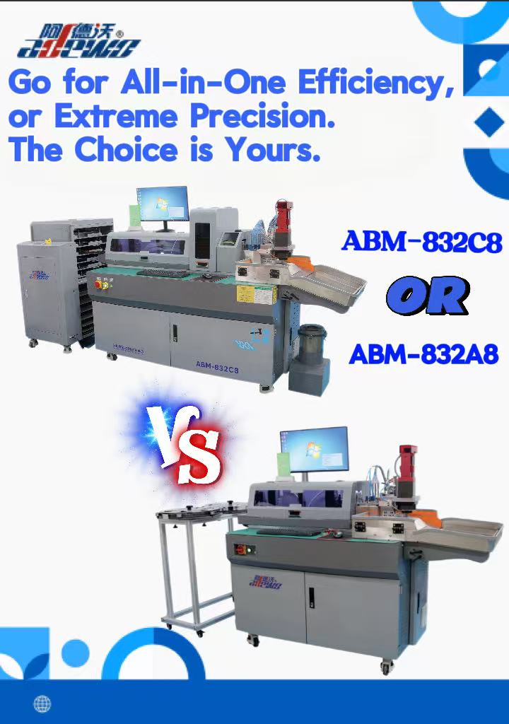 ABM-832A8 و832C8 أدوات ثني عالية القابلية للتشكيل: اختر الكفاءة الشاملة أو الدقة القصوى. الخيار لك.