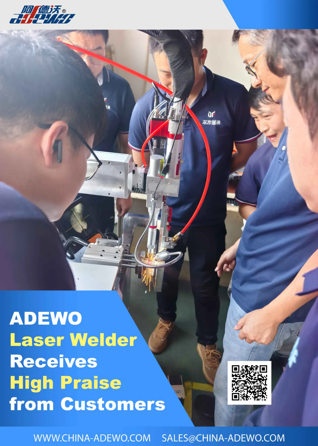 لماذا يقوم المزيد من صانعي القوالب بالترقية من لحام الأرجون إلى تقنية اللحام بالليزر ADEWO